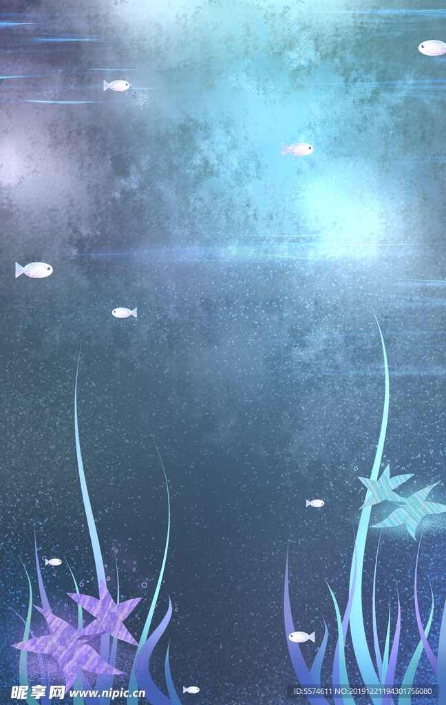 梦幻插画 卡通风景插画