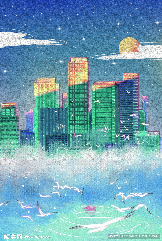 梦幻插画 卡通风景插画