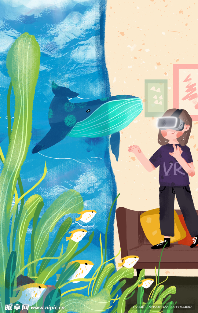 卡通手绘梦幻插画