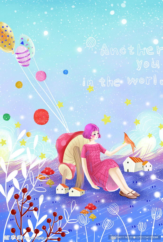 梦幻插画 少女手绘插画