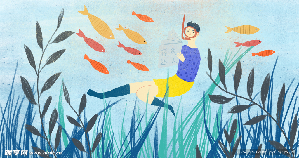 梦幻插画 少女手绘插画