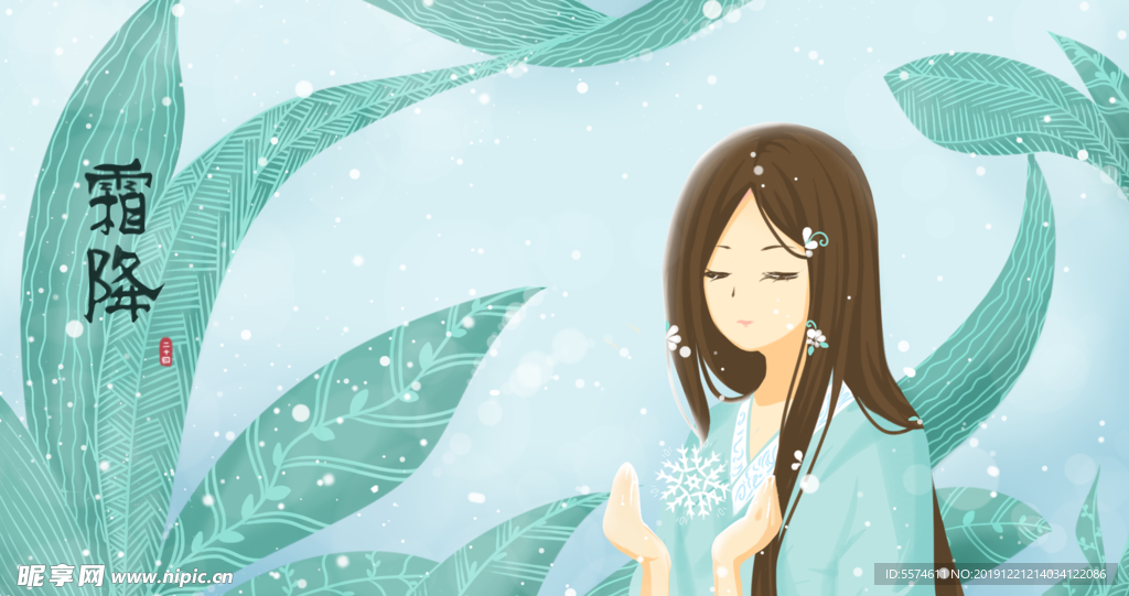 梦幻插画 少女手绘插画