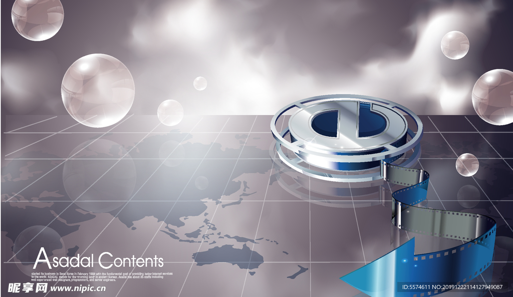 现代网络科技背景