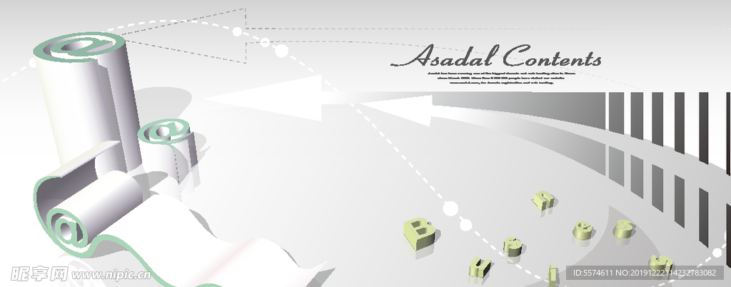 现代网络科技背景