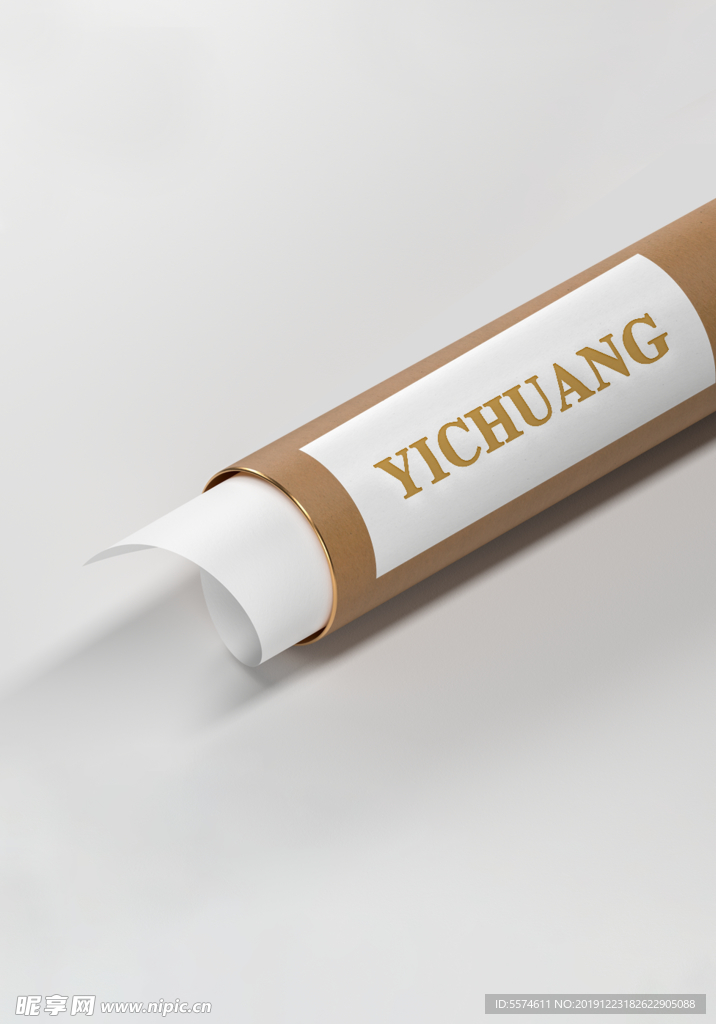 办公卷纸筒效果图