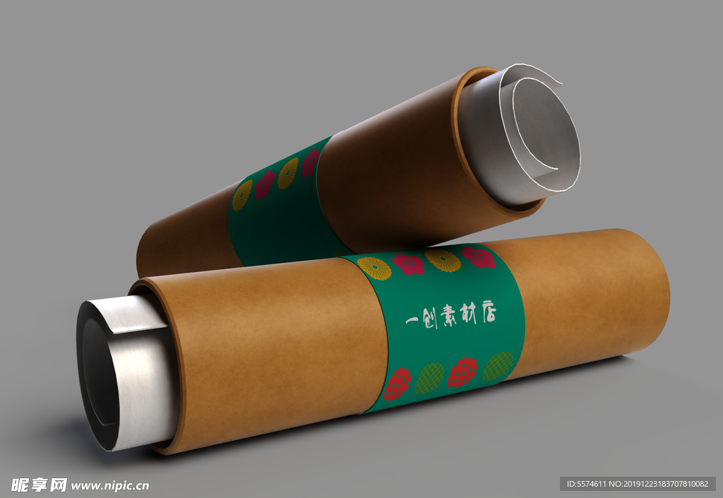 办公卷纸筒效果图