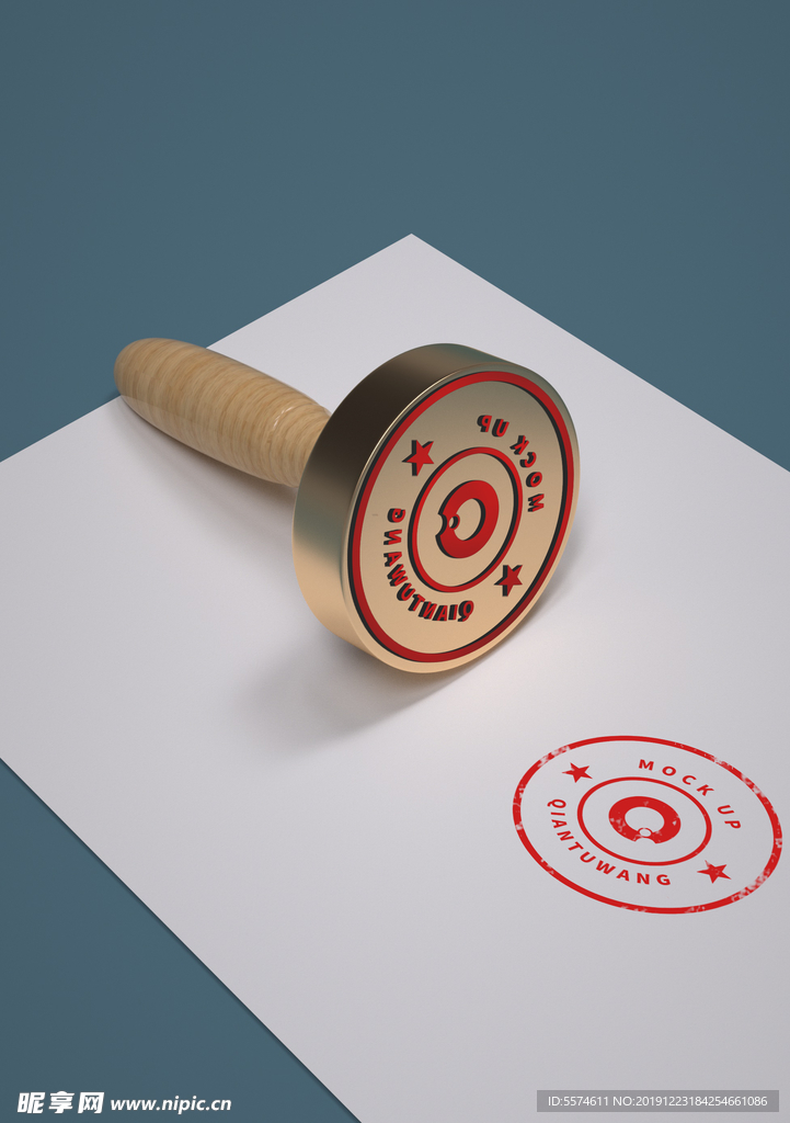 印章效果图样机