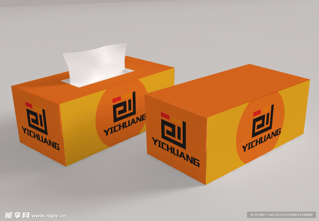 餐巾纸包装盒效果图样机