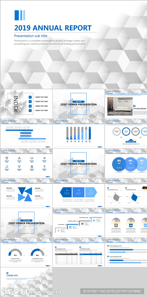 动态ppt 欧美风ppt 商务