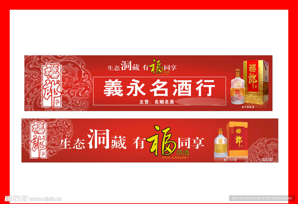 创意vi设计