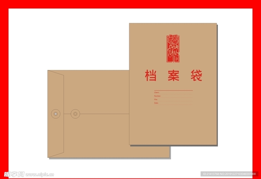 创意vi设计