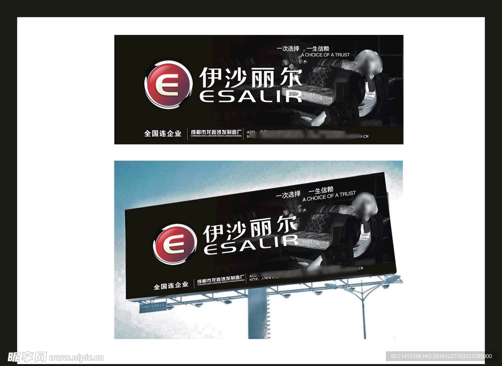 创意vi设计