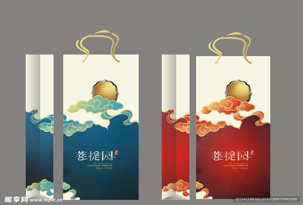 创意vi设计