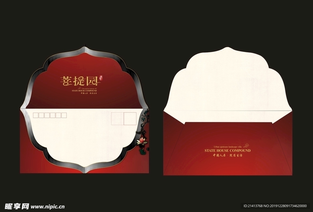 创意vi设计