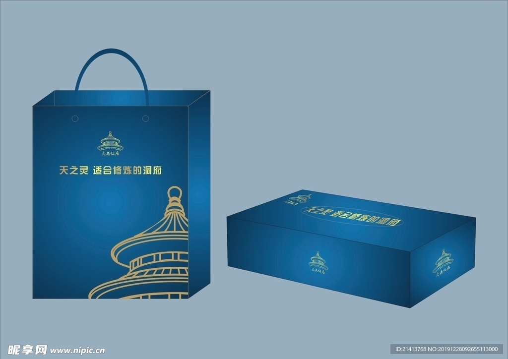 创意vi设计