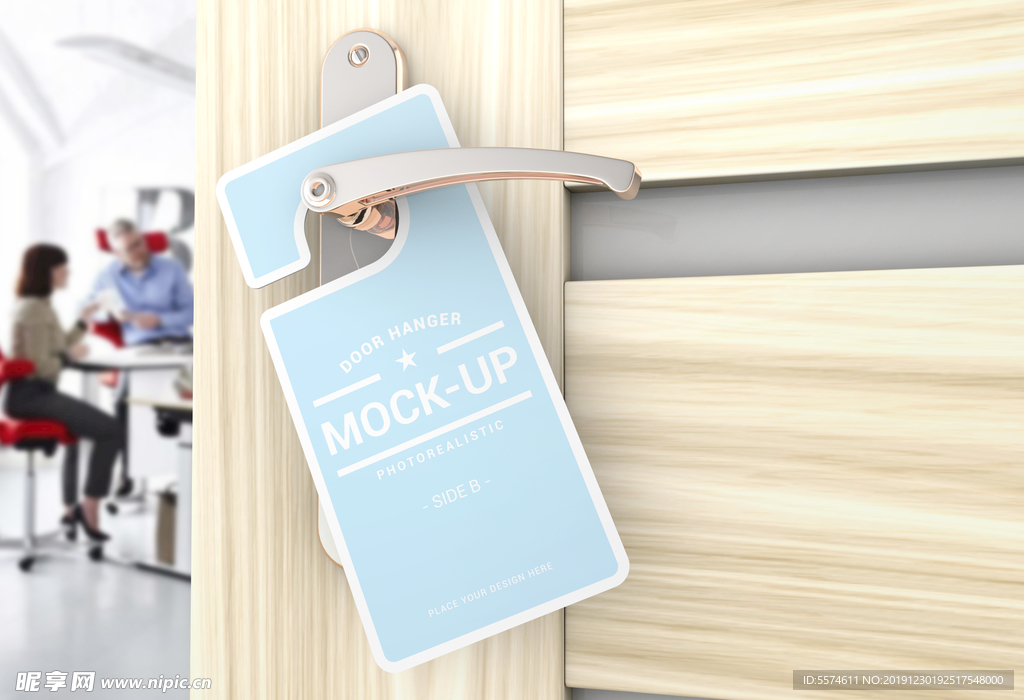 拉手吊牌效果图样机