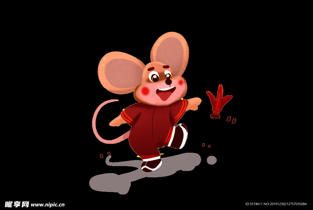 鼠年卡通形象