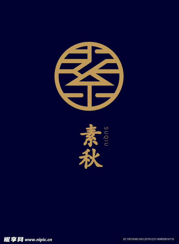 古风家具logo