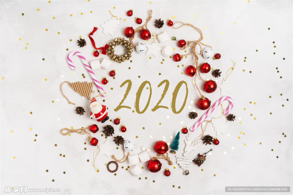 2020年