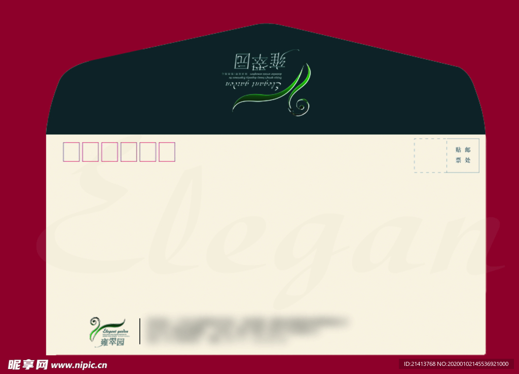 创意vi设计 创意vi  vi