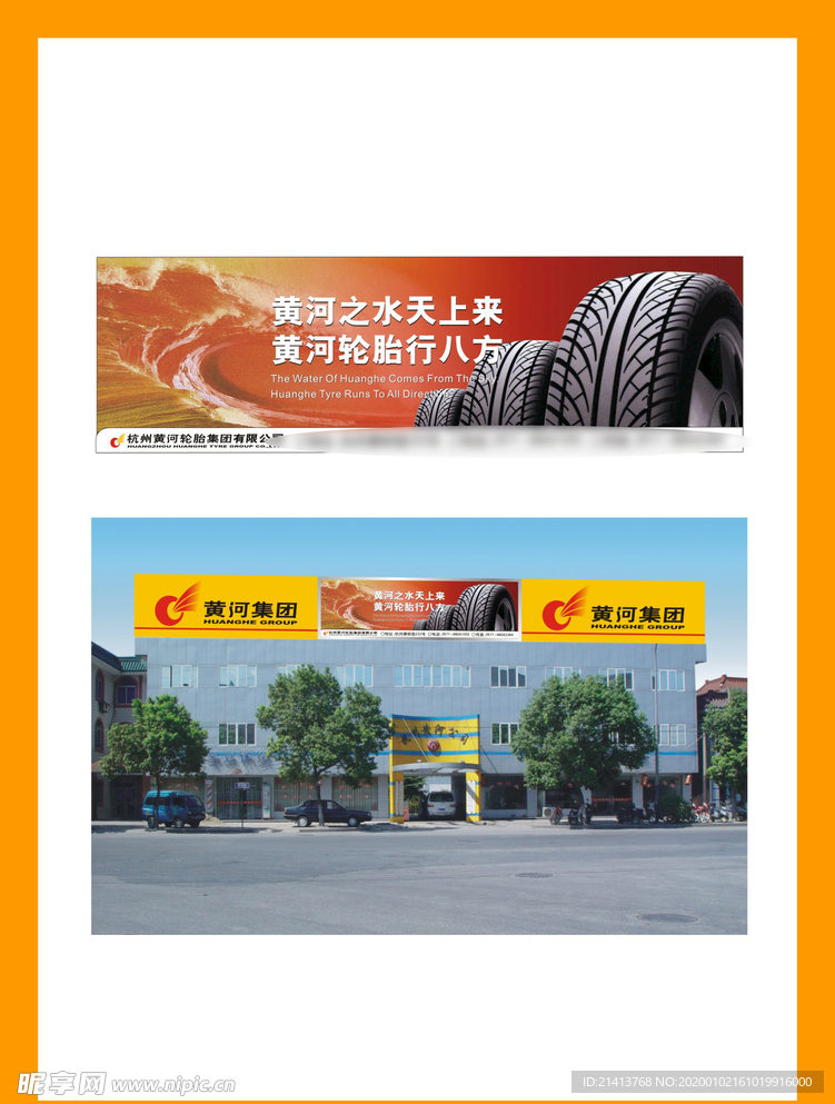 创意vi设计