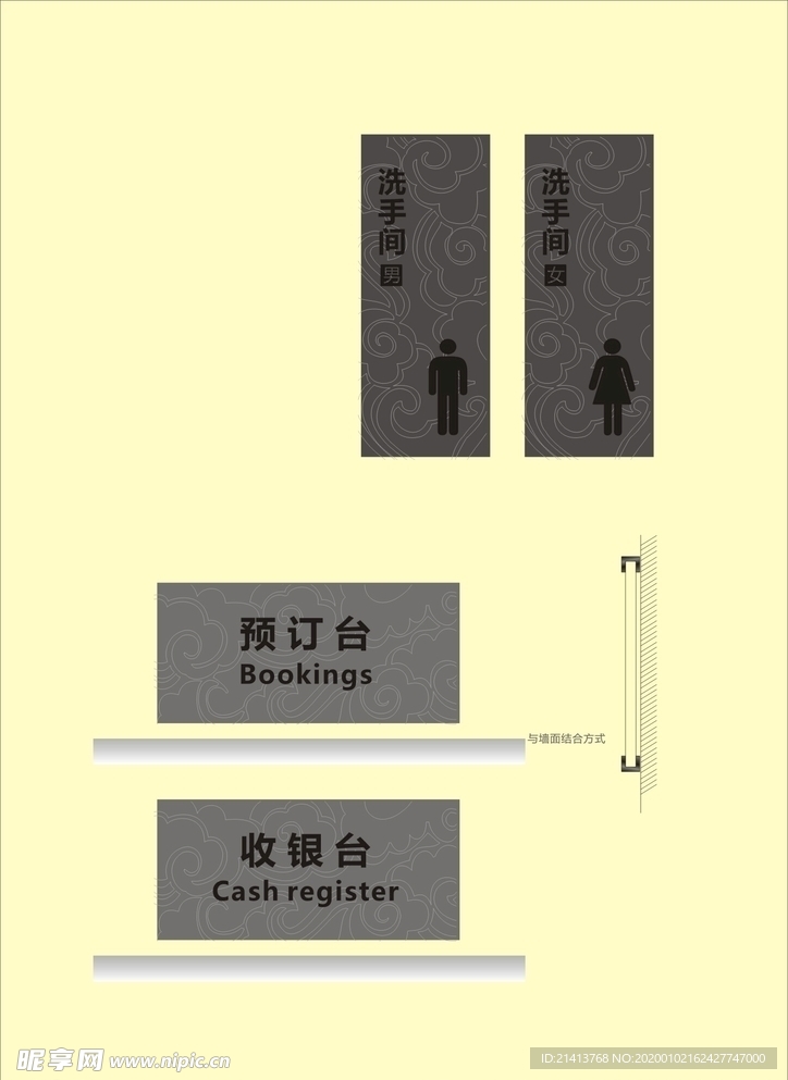 创意vi设计