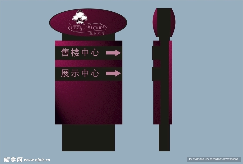 创意vi设计