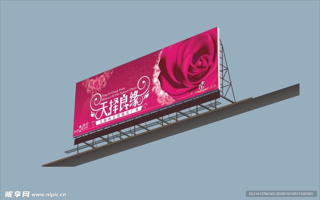 创意vi设计
