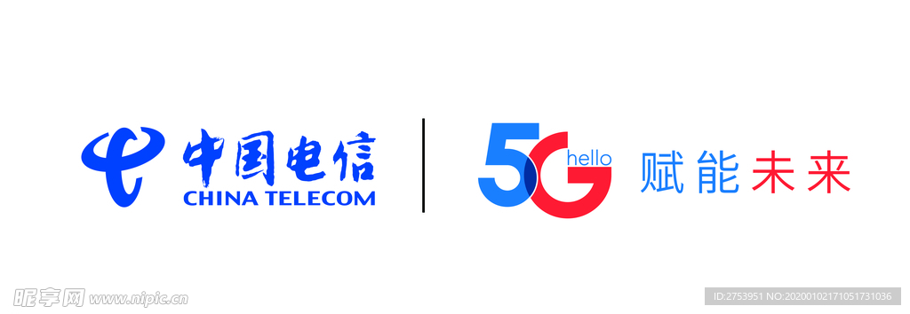 中国电信5G