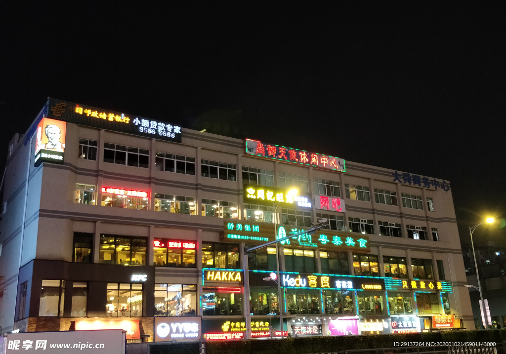 城市夜景