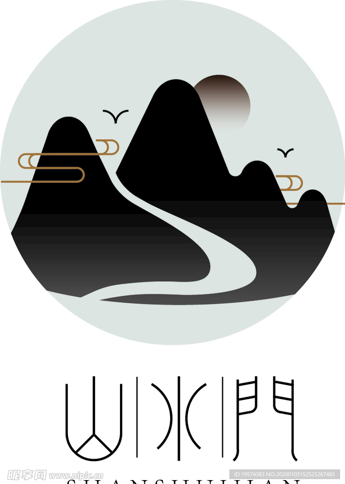 风景logo古风中国风山水水墨