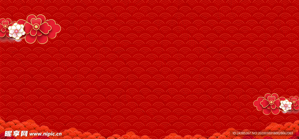 新年喜庆红色背景