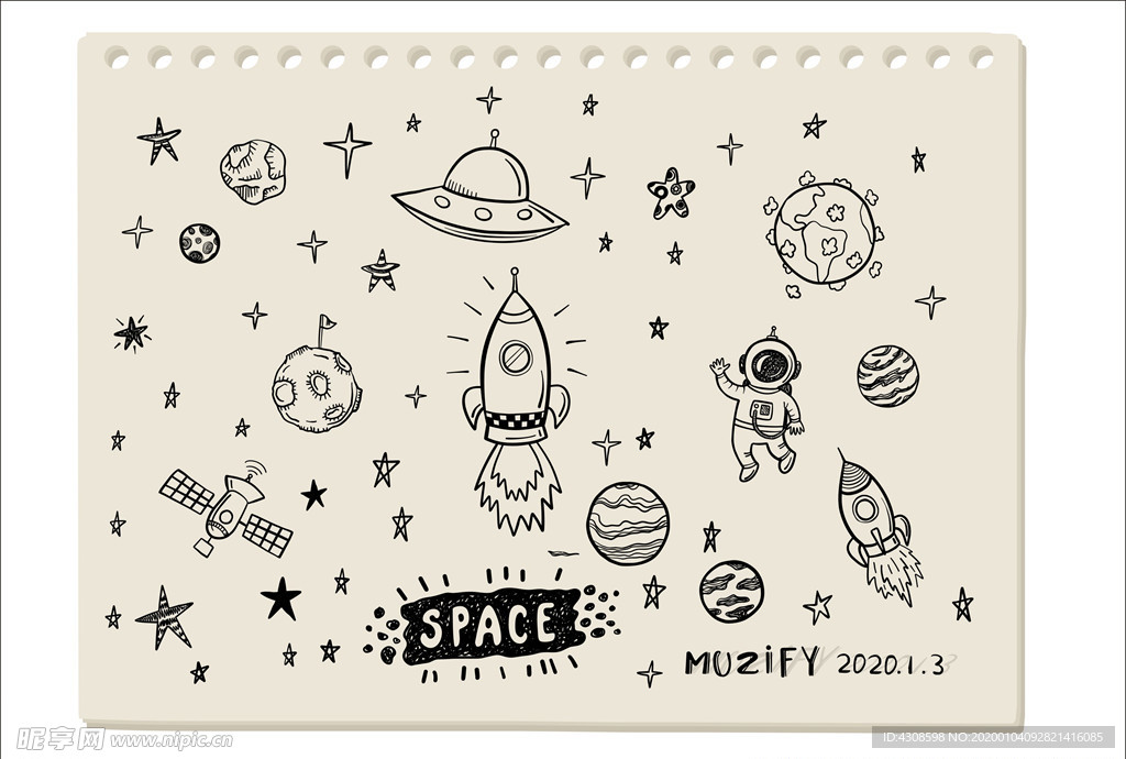 宇宙元素风格手绘稿