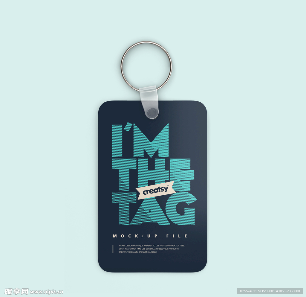 钥匙扣效果图样机