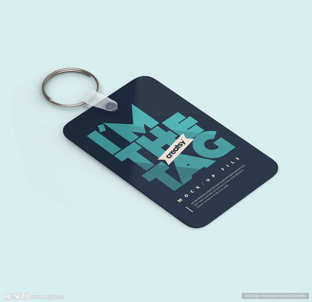 钥匙扣效果图样机