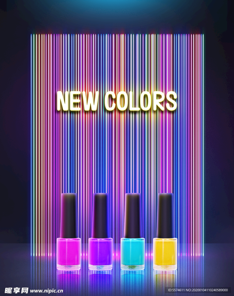 创意指甲油海报