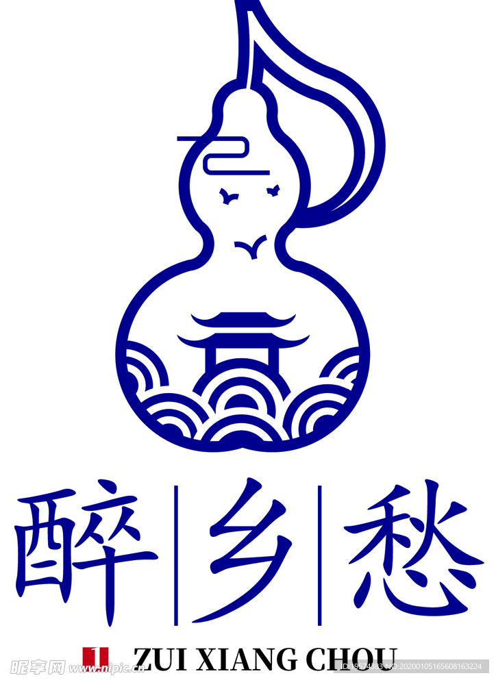 古风 风景 葫芦 logo