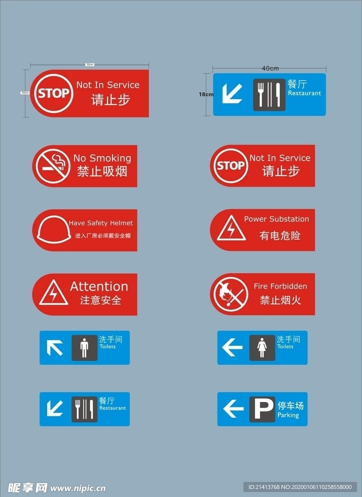 创意vi设计