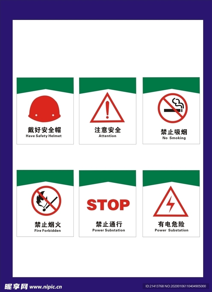 创意vi设计