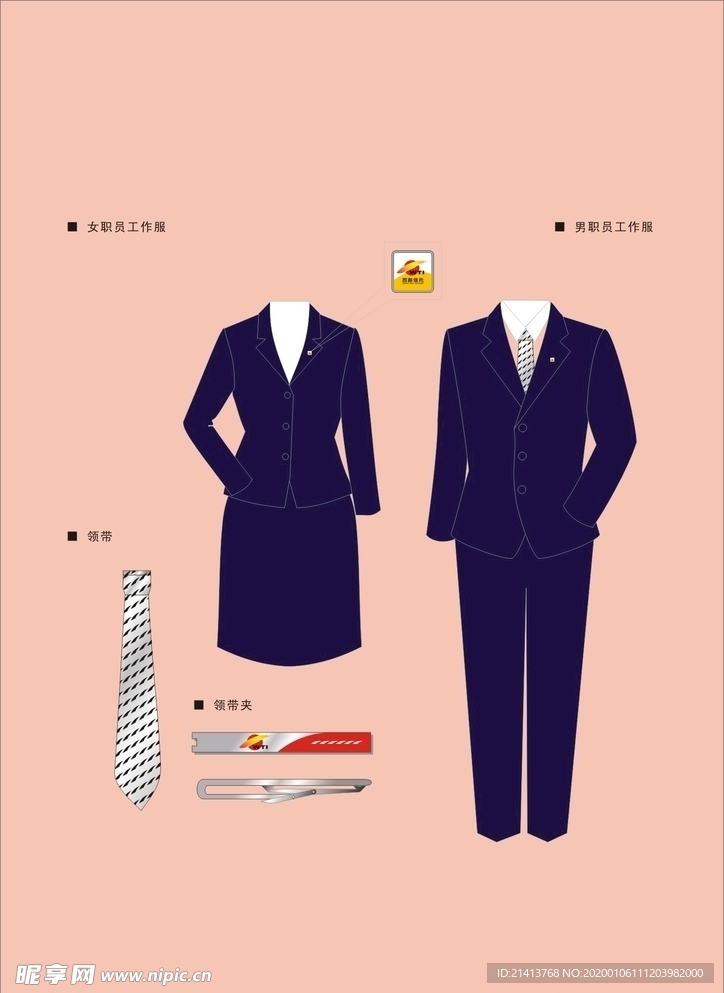 创意vi设计
