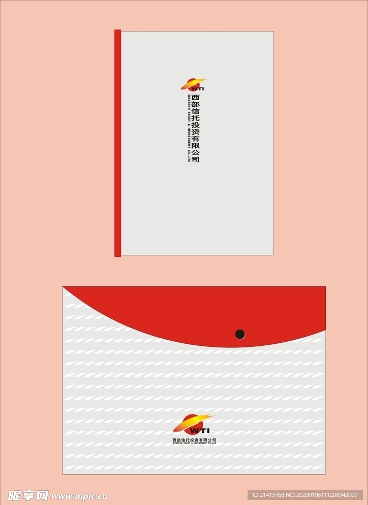 创意vi设计