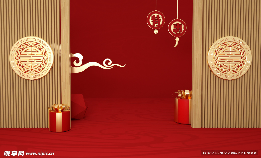 红色喜庆新年背景