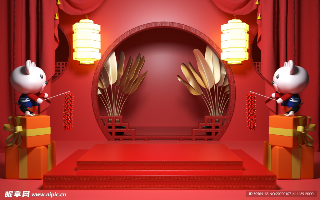 鼠年立体年货背景