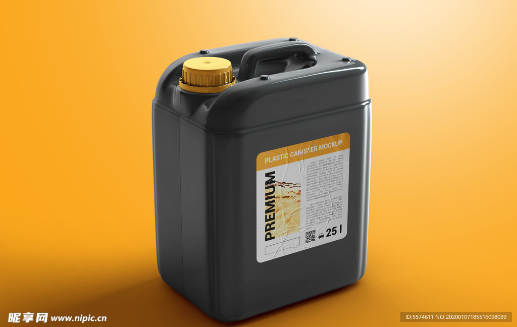 油桶样机效果图