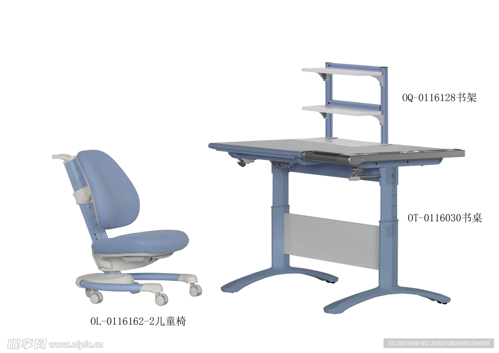 茶几书桌制作高清素材