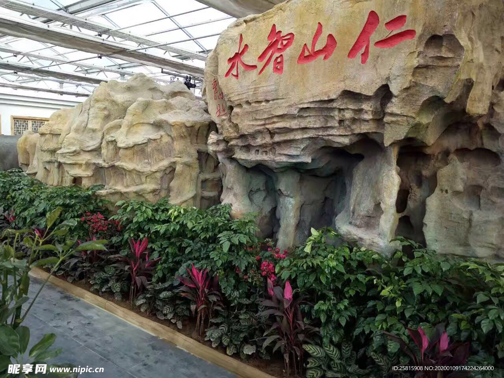 生态餐厅农家乐图片