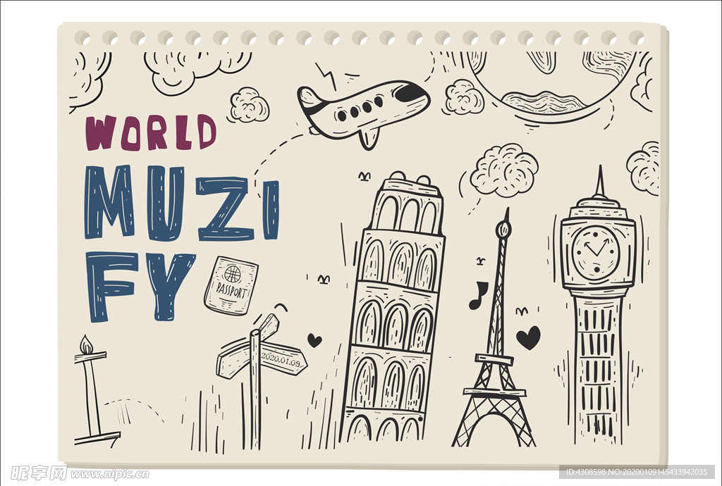 世界旅行手绘稿