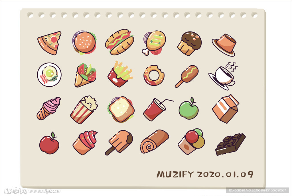 24款入美味食物图标