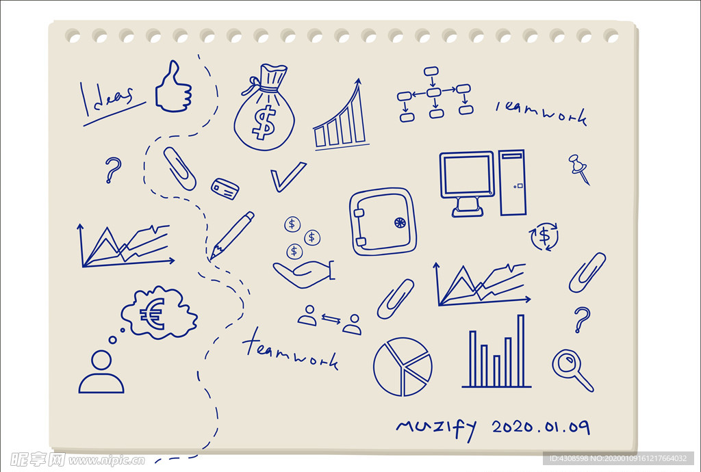 办公用品涂鸦手绘稿