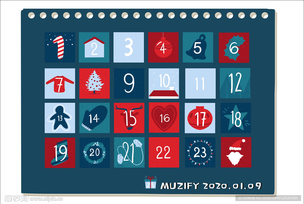 24款入圣诞元素图标